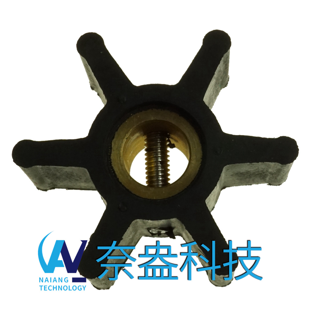 <b>強森泵用橡膠葉輪 JOHNSON Impeller 09-806B，806B</b>